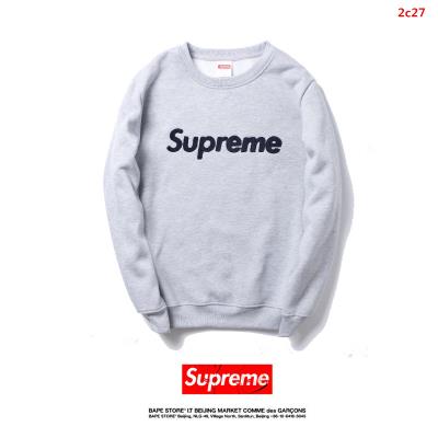 cheap supreme hoodies cheap no. 16